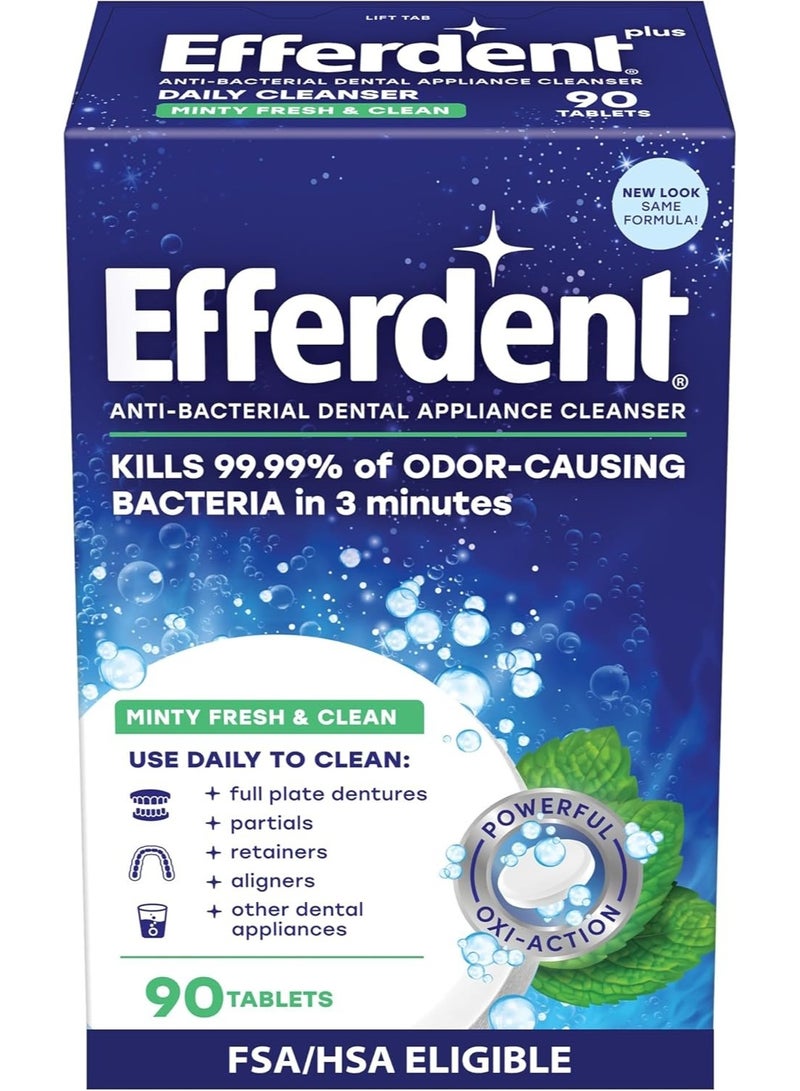 إفيردينت واقي شاشة من ايفردنت لتنظيف الأسنان بالنعناع المنعش - Image 1